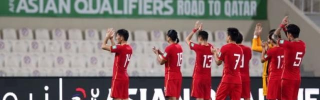 hth在线官网-2022中国足球赛历：女足出战亚洲杯 男足四线出击